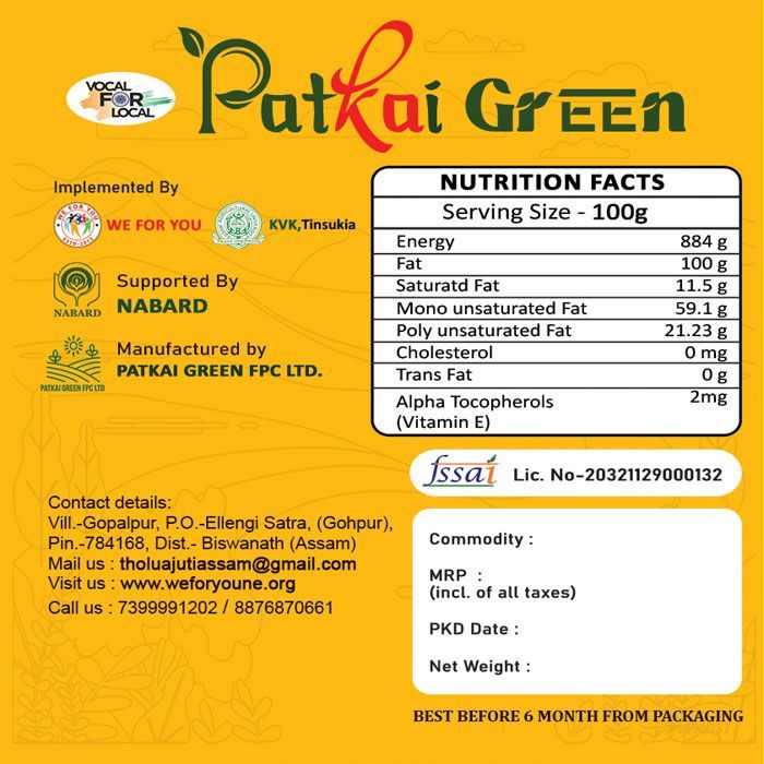 Multifloral Honey - 250 gm - 1 BOTTLE view 2