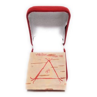 Sarv Sidhi Sarvlok Vashikaran Yantra Tabiz in Ashtadhatu Gold Plated 100 Effective view 2