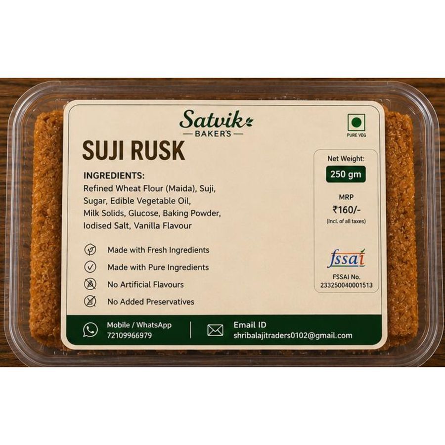 Suji Rusk - 250 gm view 2
