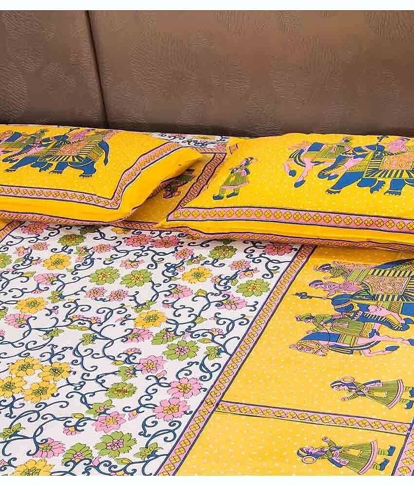 PETROSOLY Cotton 1 Double King Bedsheet with 2 Pillow Covers ( Yellow ) view 2