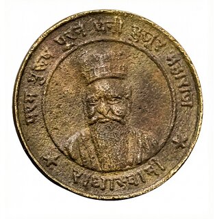 Param Purush 1829-1898 Radhaswami old Brass Coin Silver Plated Collection view 2