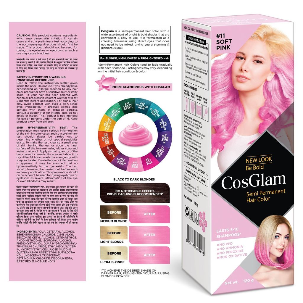 COSGLAM Semi Permanent Hair Color, No Peroxide, Non Oxidative, Ammonia Free Hair Colour 11 Soft Pink - 120gm view 2