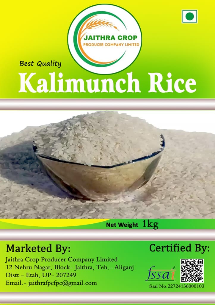 Kalimunch Rice view 2