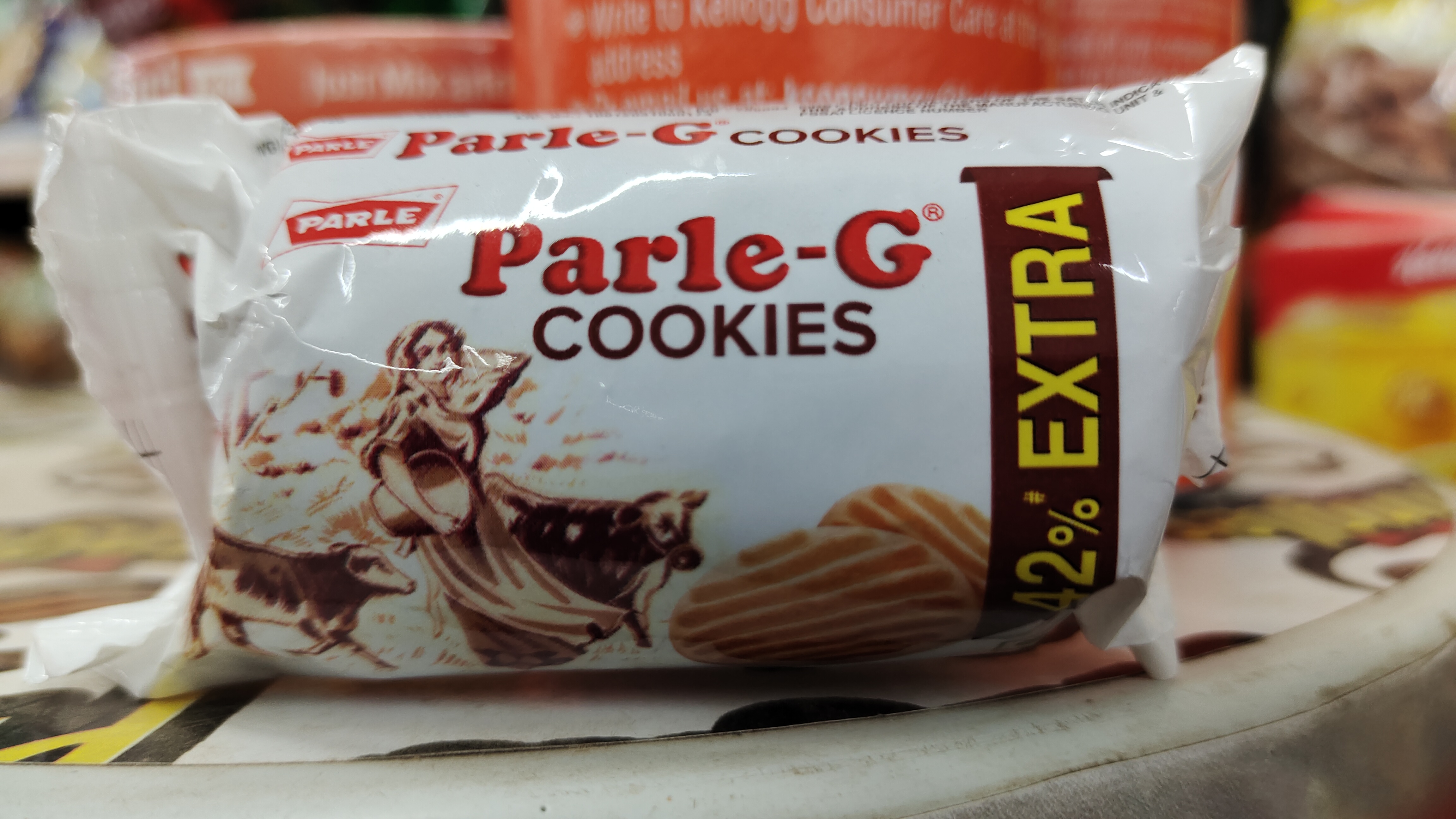 Patle g cookies