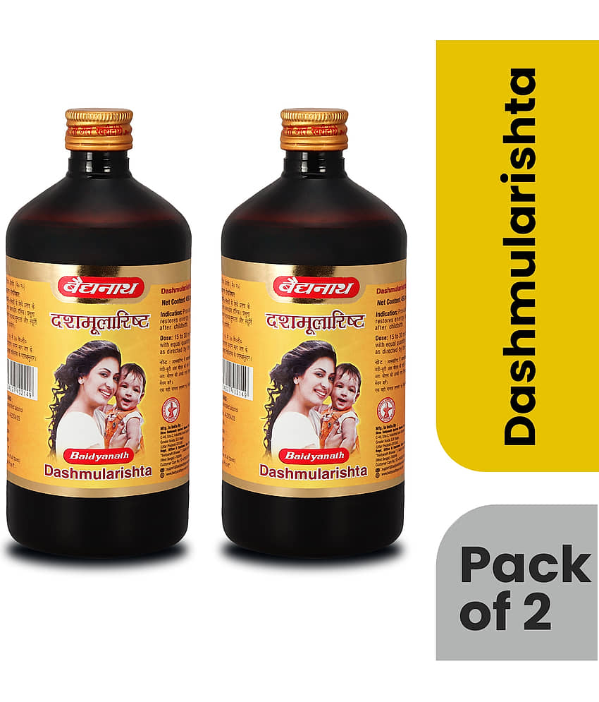 Baidyanath Dashmularishta-450ml (Pack of 2) a Nutritional Ayurvedic Health Tonic for Females