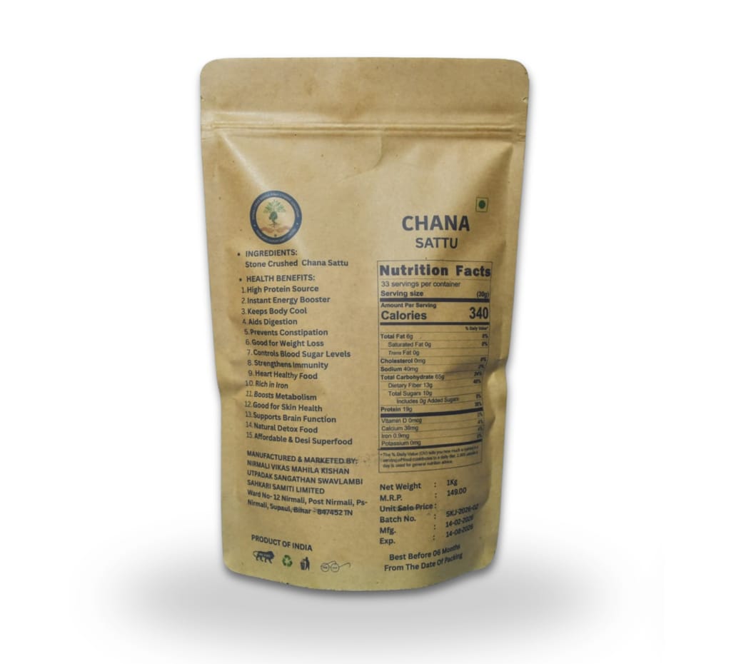 PREMIUM Chana Sattu - Roasted Bengal Gram Flour view 2