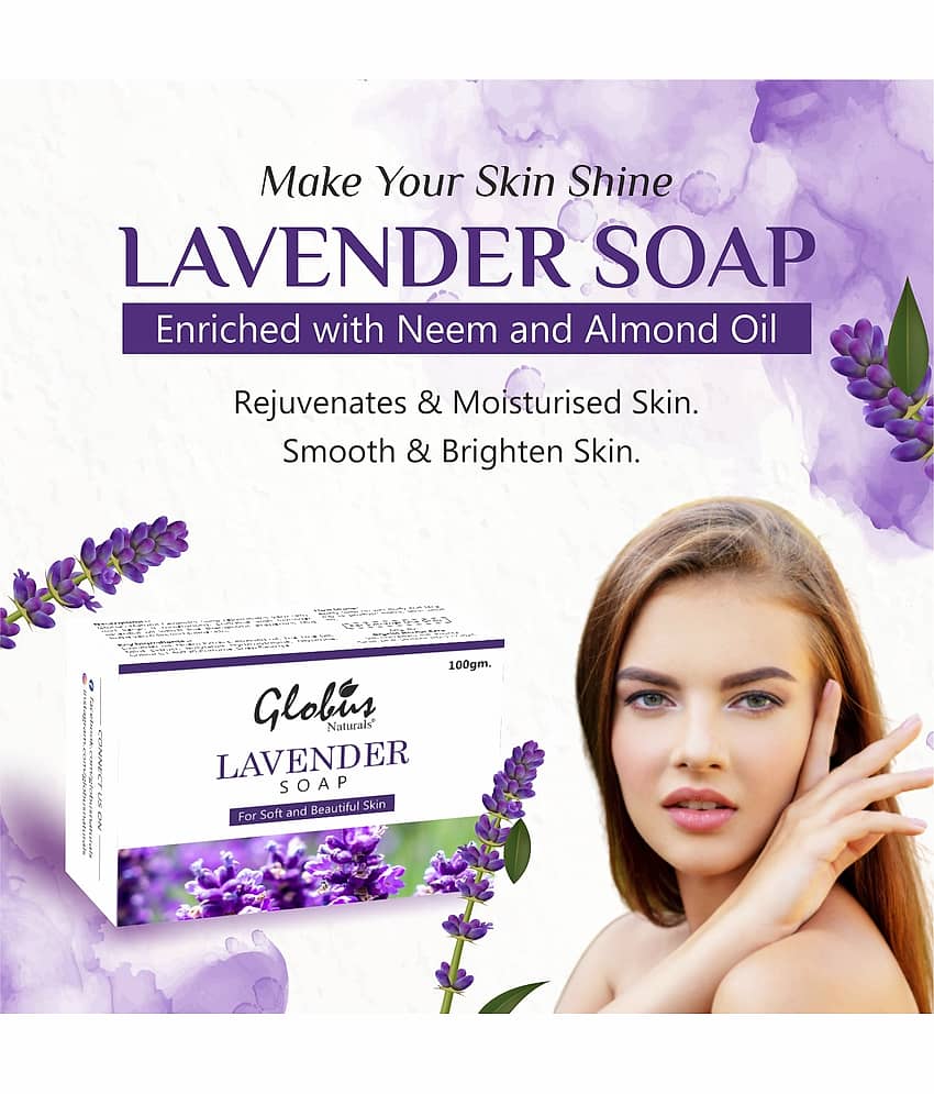 Globus Naturals - Beauty Bathing Bar for Combination Skin (Pack of 4) view 2