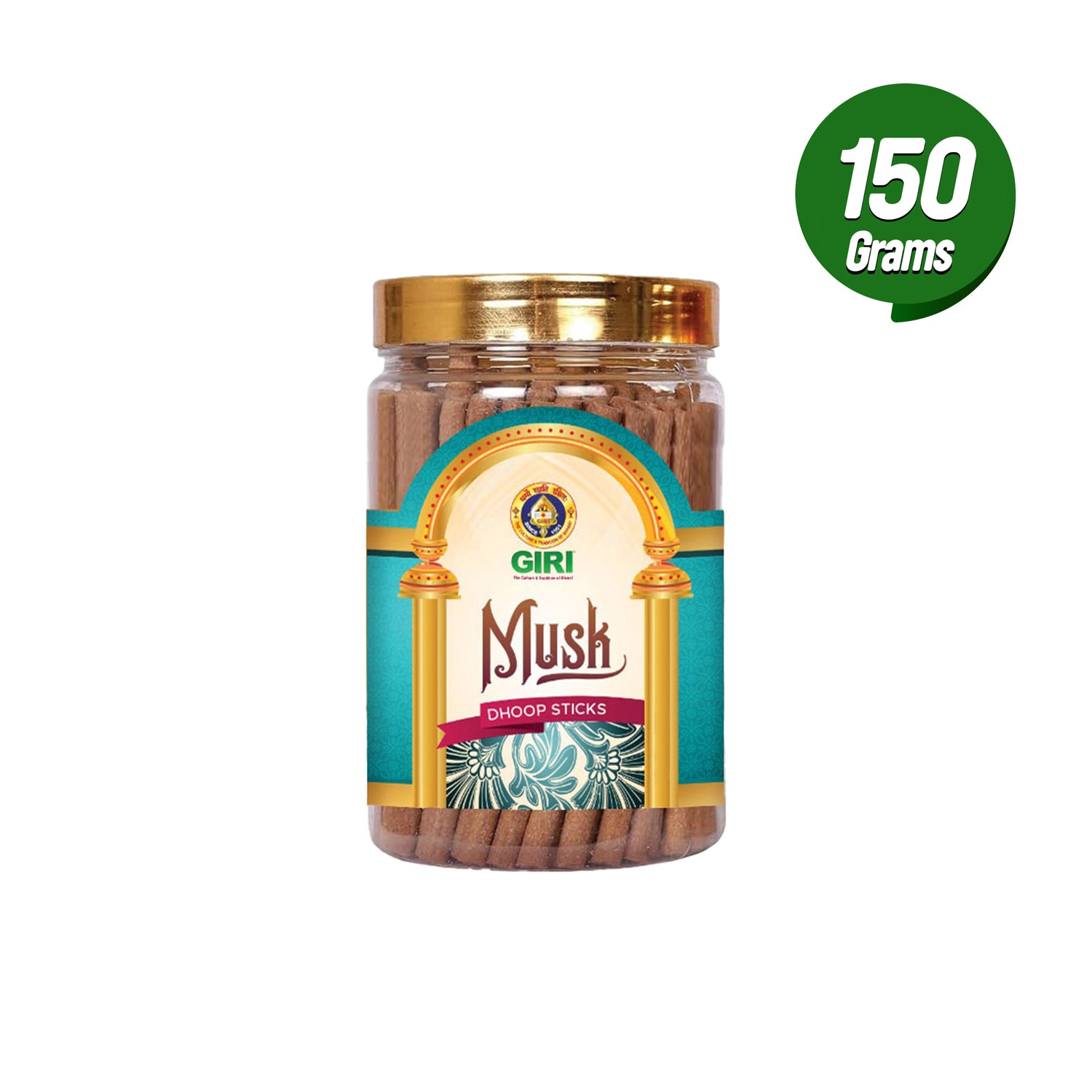 Giri - Dhoop Stick | Dhoop Agarbatti | Dhoop Batti | Musk