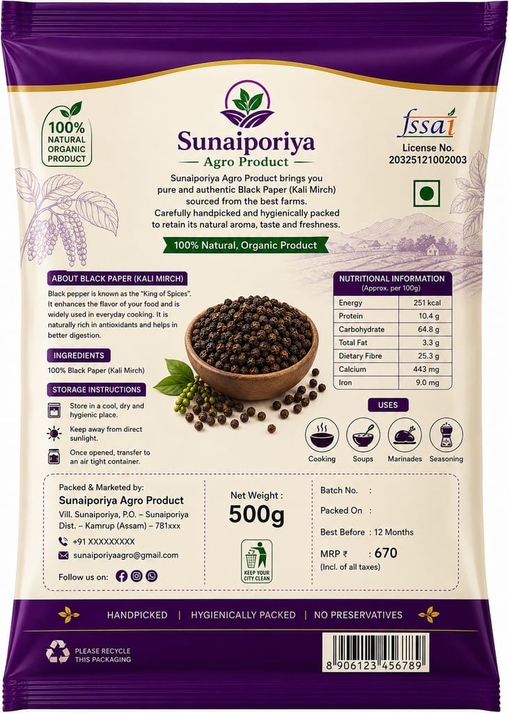 Sunaiporiya Agro Product Black Paper (Kali Mirch) 500g view 2