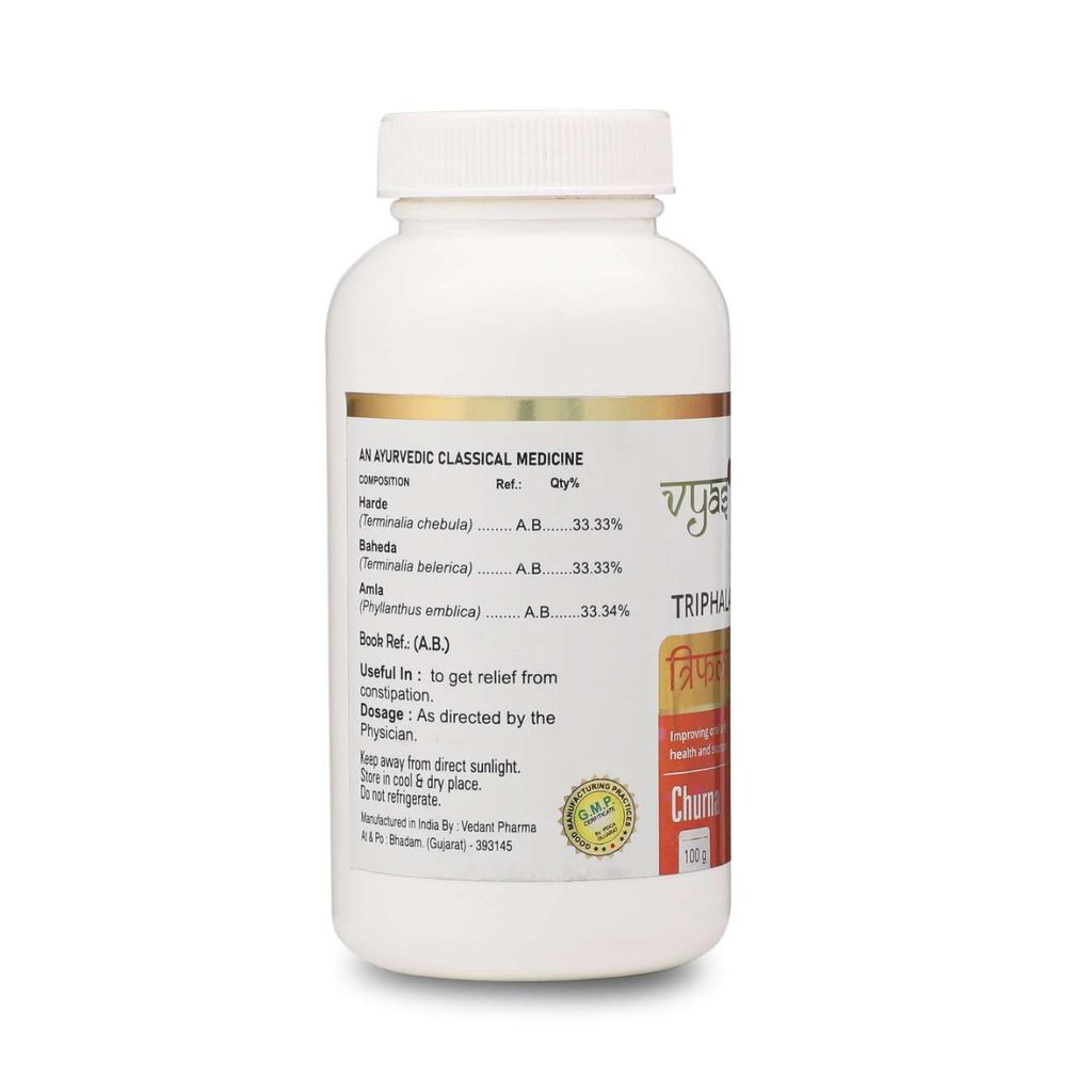 Triphala Churna view 2