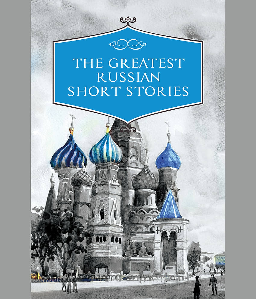 The Greatest Russian Short Stories By Embassy Books view 2