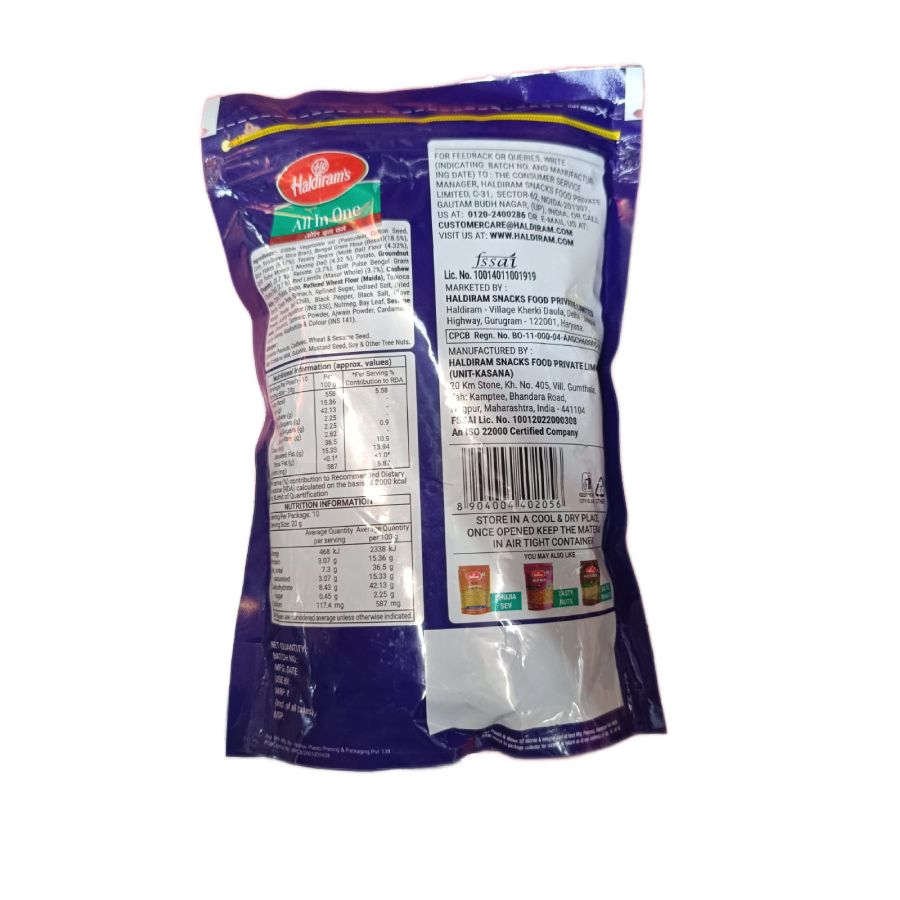 Haldirams All In One Namkeen 150 Gms view 2