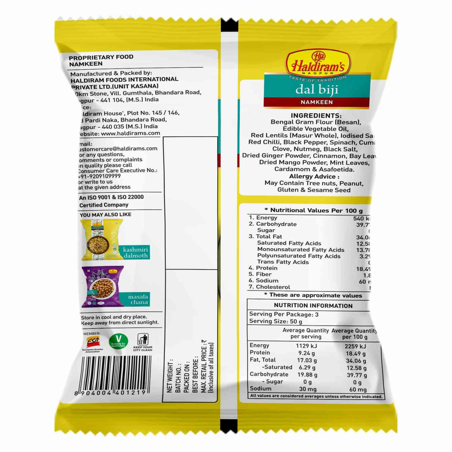 Haldiram Dal Biji 150 Gm - Pack of 60 view 2