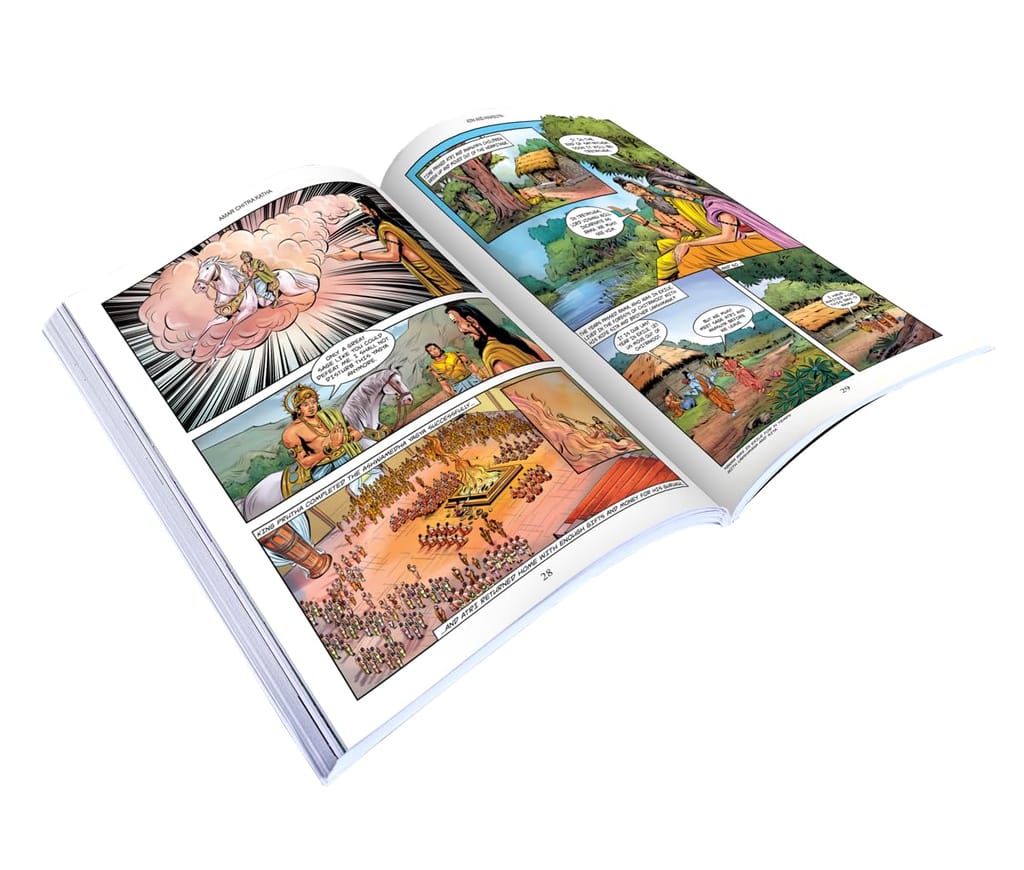 Saptarshi - The Seven Supreme Sages view 2