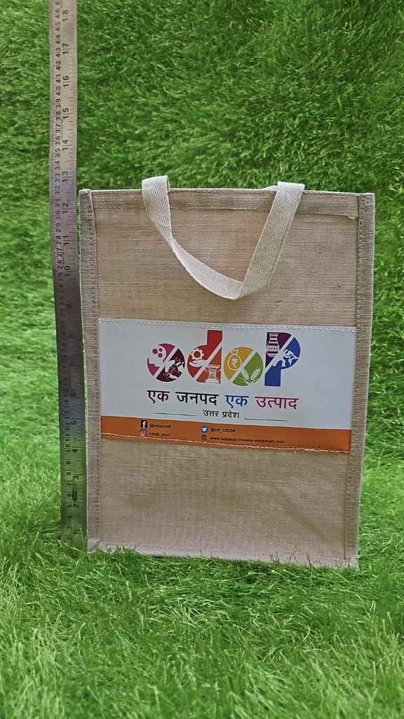 Handmade Jute ODOP customize bag view 2