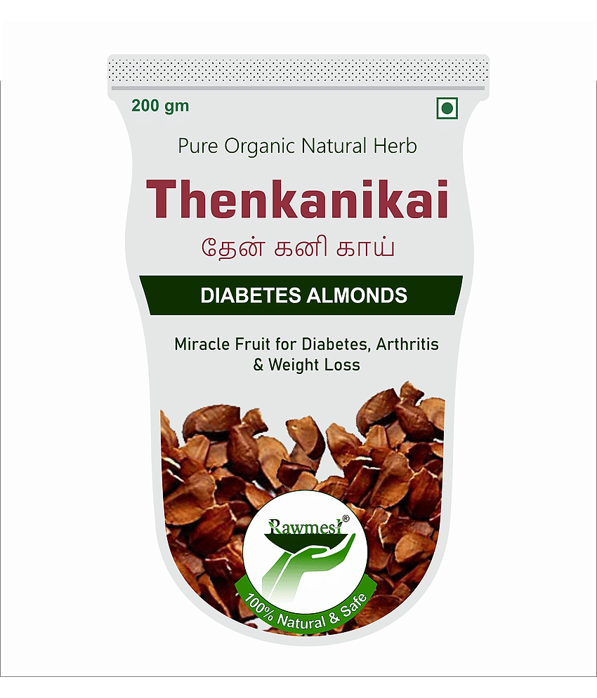 Rawmest Thenkanikkai | Sugar Badam Kadwa | Diabetes Almonds | KADUA BADAM | SKY FRUIT | MAHOGANY SEEDS | 200 GM view 2