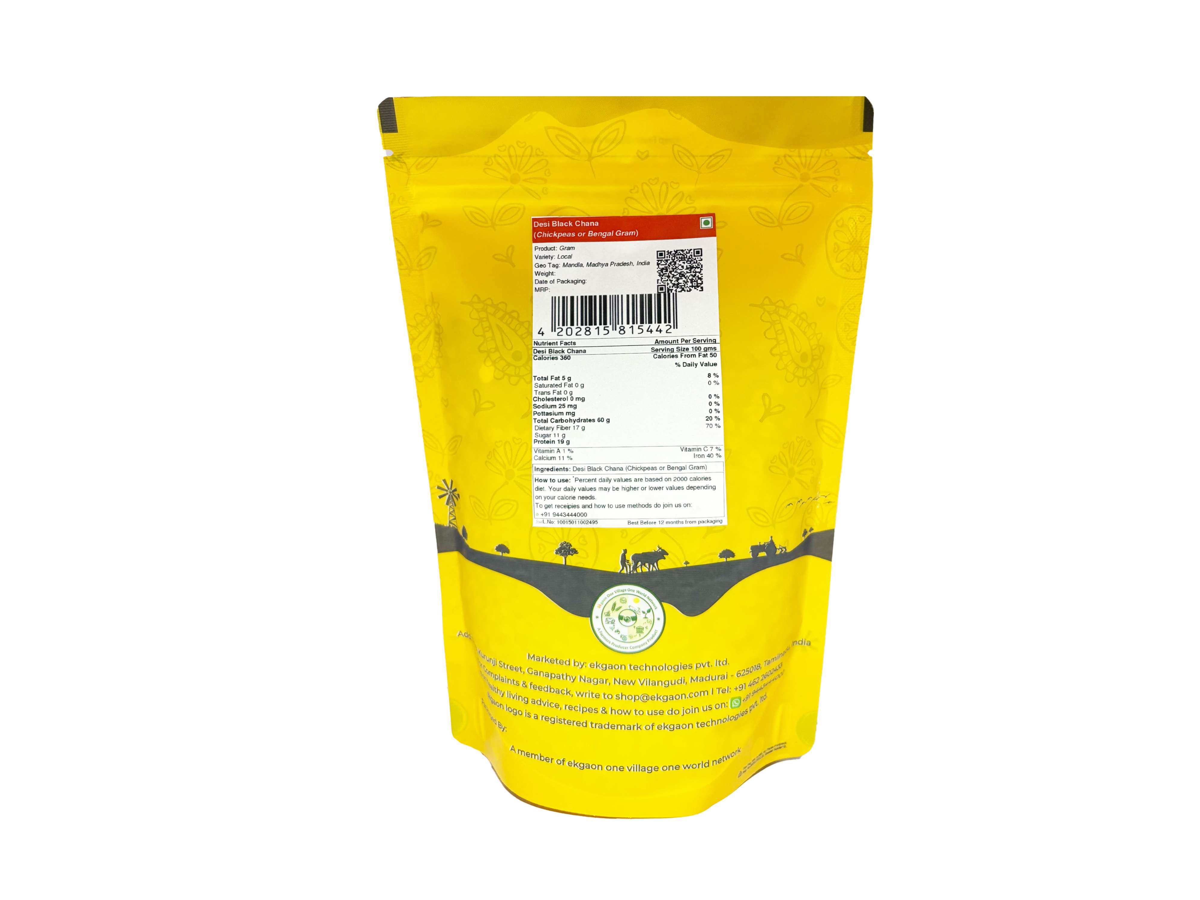 Ekgaon Desi Black Chana (Chickpeas or Bengal Gram) (1Kg) view 2