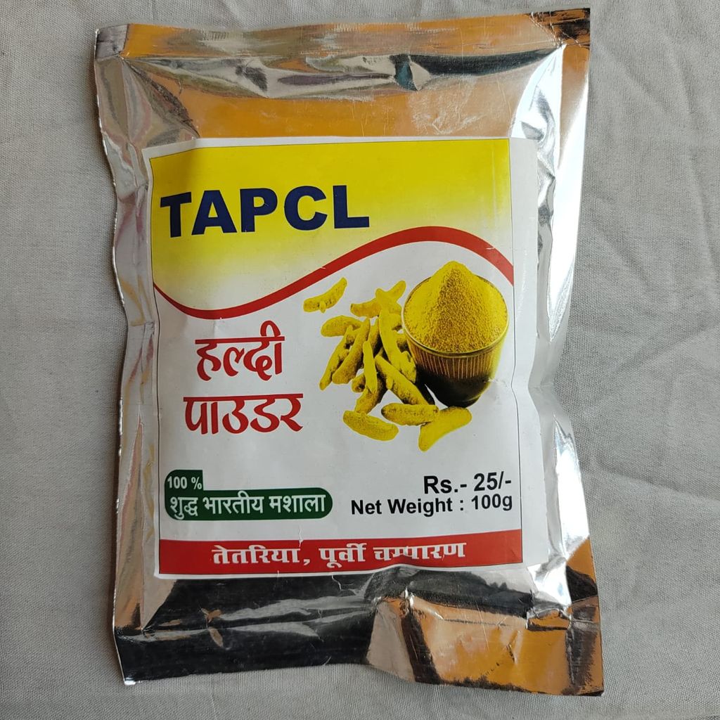 Termeric Powder 100 gm view 2