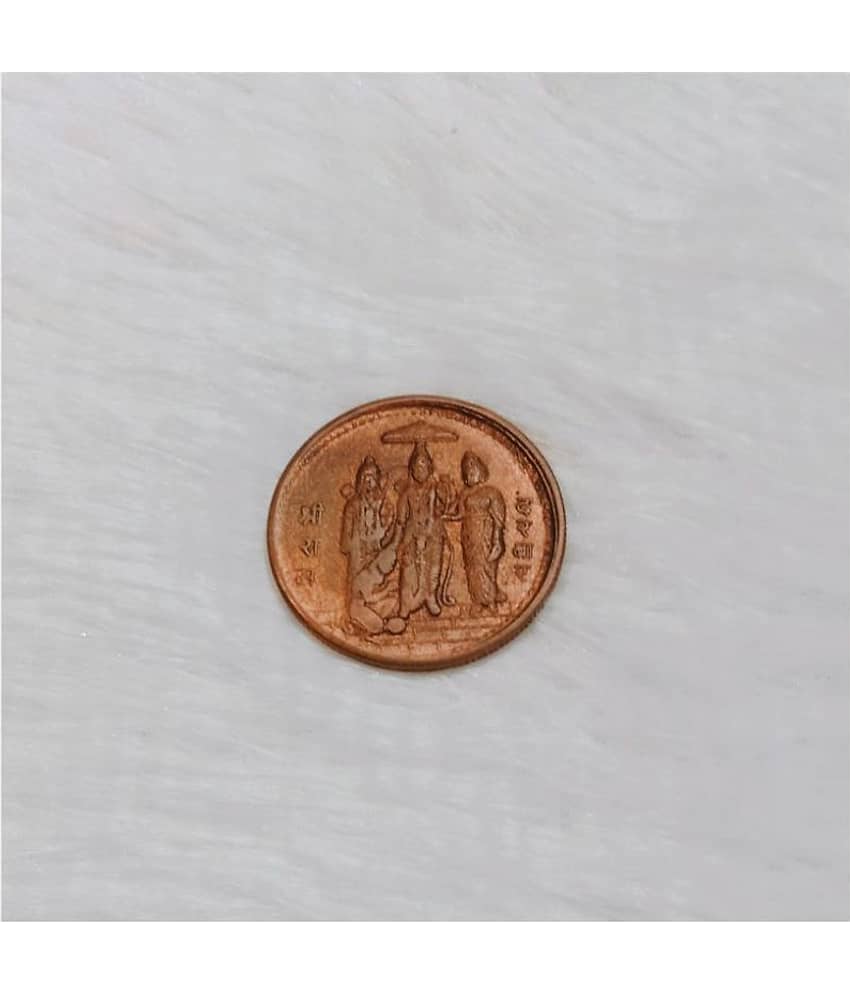 KESAR ZEMS Pure Copper Lord Shree Ram Darbar EAST INDIA COMPANY HALF ANNA COPPER Coin For Puja (3.2 x 3.2 x 0.2 Cm, Brown.) view 2