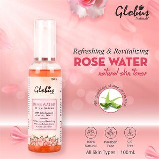 (Set of 2) Globus Naturals Rose Toner, 100 ml view 2