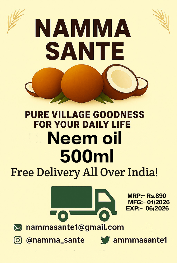 Neem Oil, Neem Seed Oil, Azadirachta Oil, Margosa Oil, Indian Neem Oil 500ml view 2