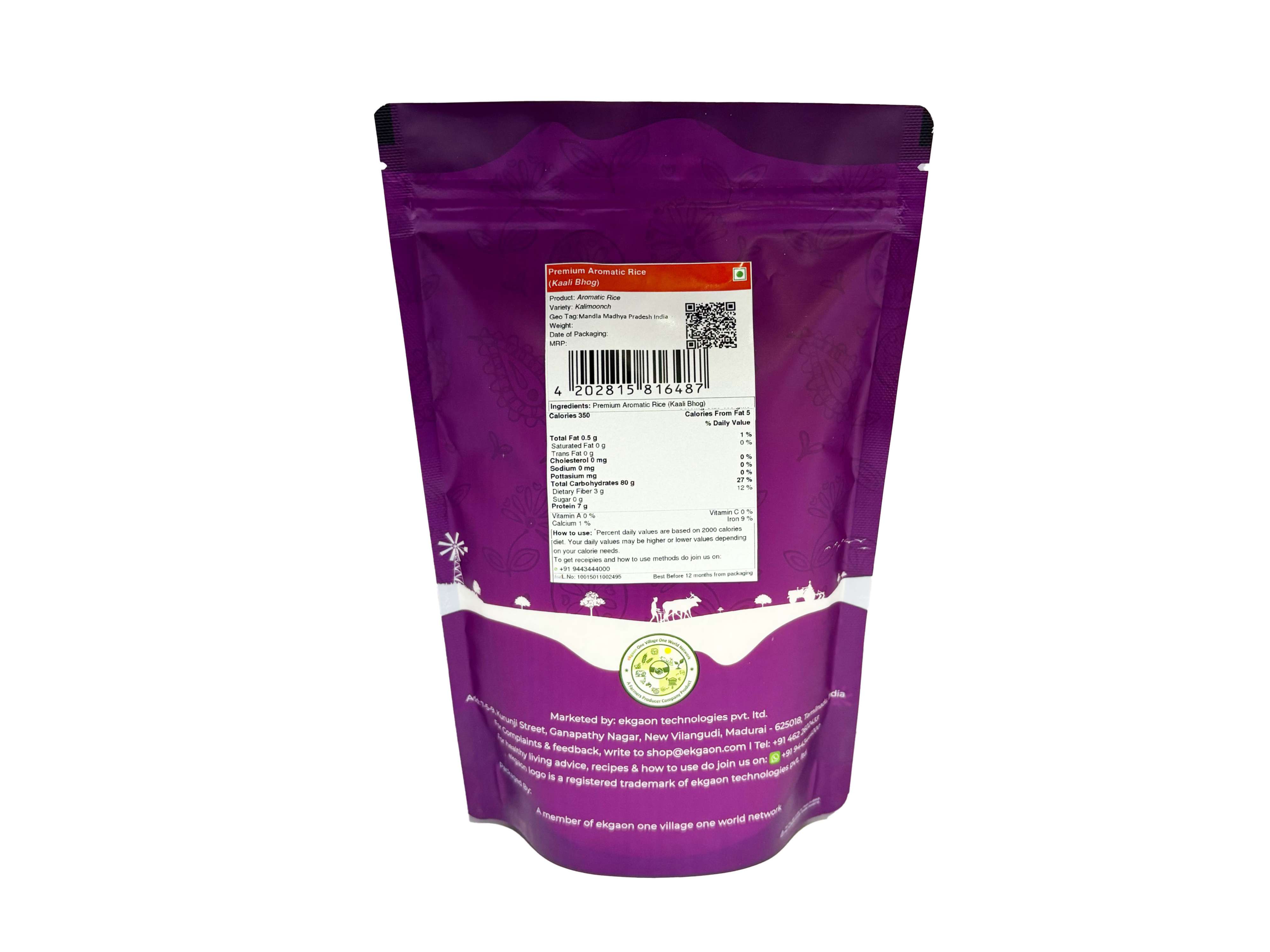 Ekgaon Premium Aromatic Rice (Kaali Bhog) (1Kg) view 2