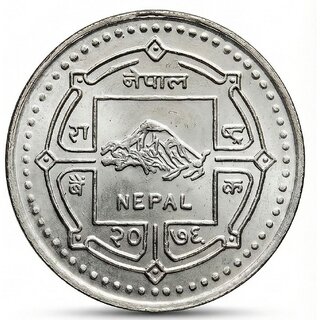 1000 Rupees 1469-2019 Guru Nanak Dev, Nepal Silver-plated Coin Silver Heritage view 2