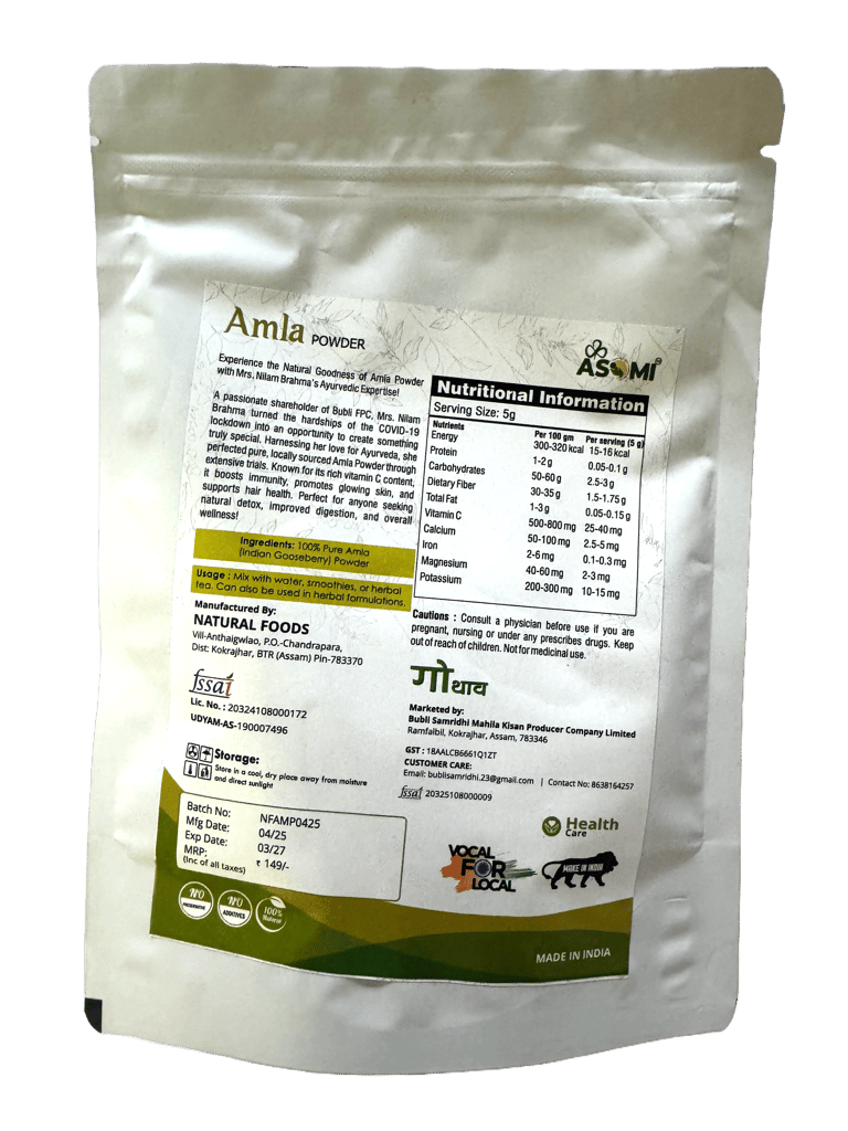 Amla Powder - Handcrafted by Rural Women of Assam view 2