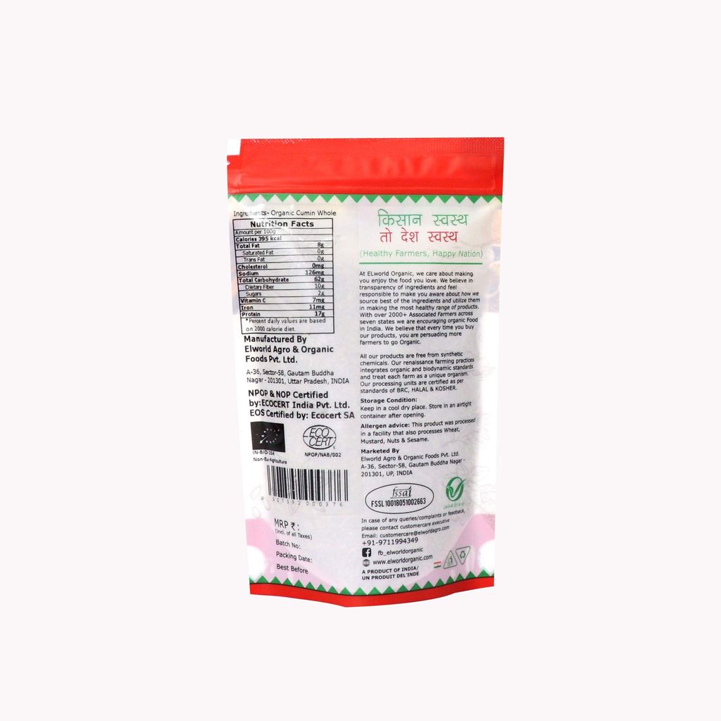 ELWORLD AGRO & ORGANIC FOOD PRODUCTS Cumin/Jeera Seed 100 Gram (Pack of 4) view 2