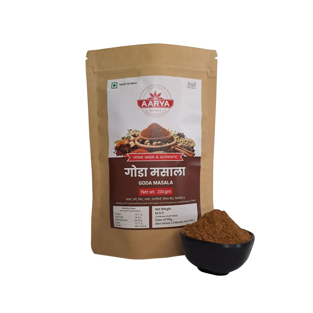 Goda Masala (250 gm) view 2