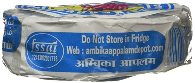 Ambika Appalam No. 4, 180 gm view 2