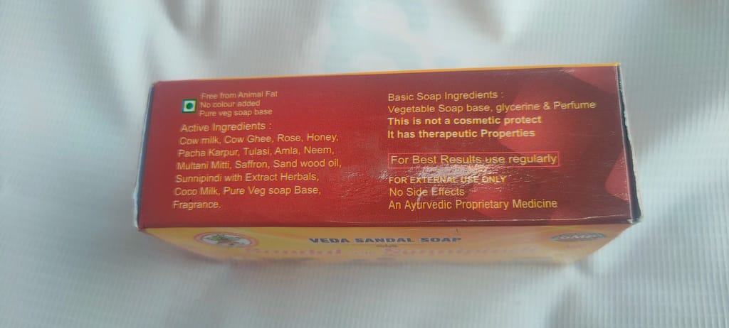 Veda Chandana Soap 100g view 2