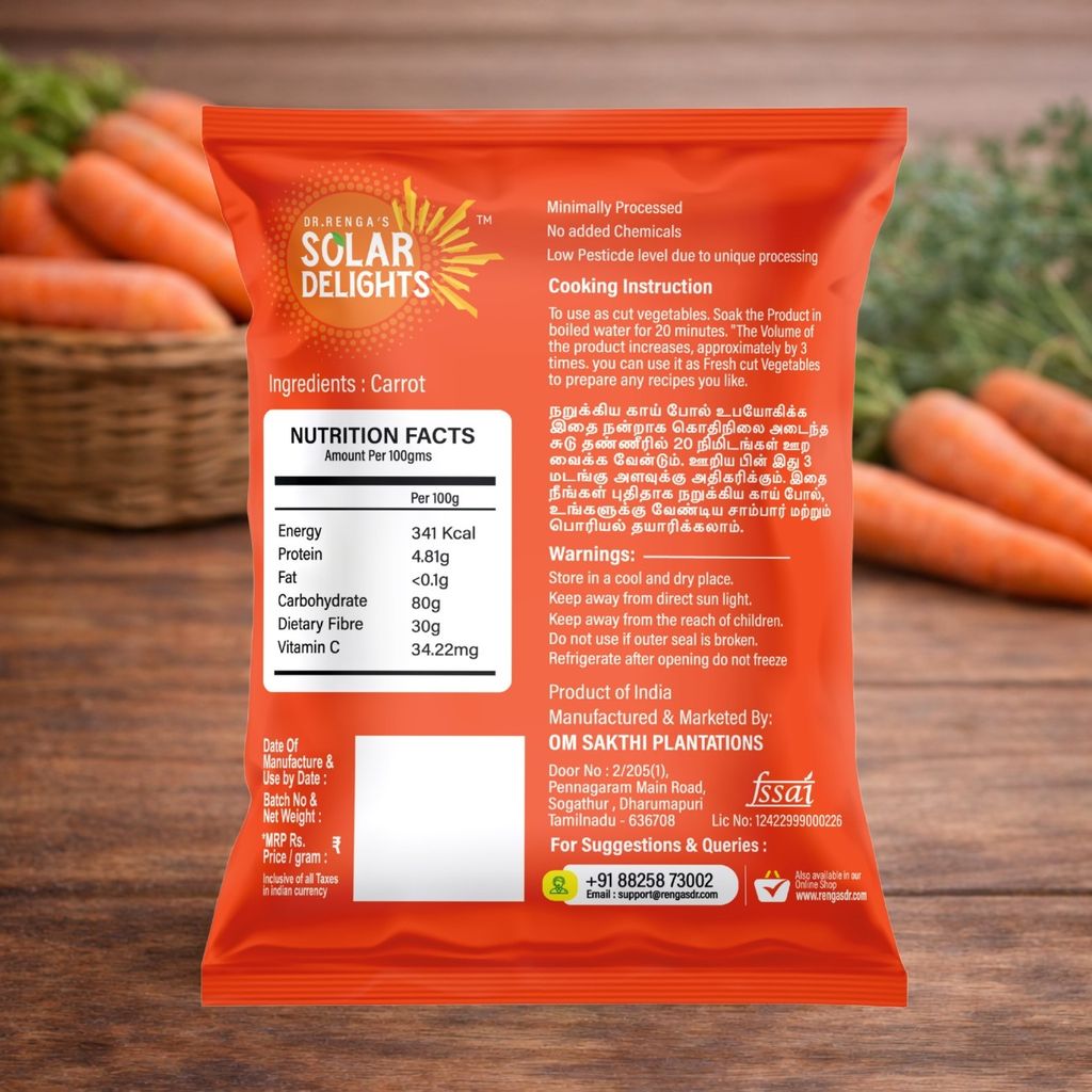 DR. RENGA'S SOLAR DELIGHTS Dehydrated Carrot Cubes | Dried Vegetables for Soup | Solar Dried Vegetables | Natural Flakes | 100g view 2