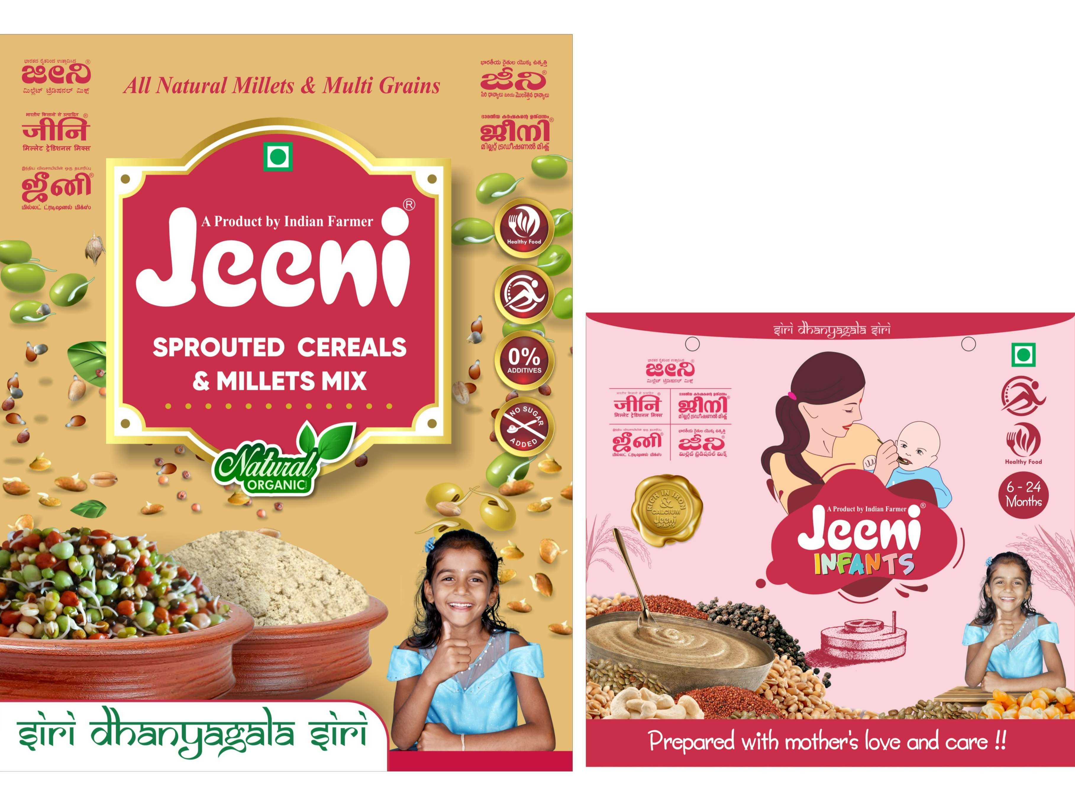 Jeeni Sprouted Cereals and Millets Mix, Millet Traditional Mix and Double Filtered Organic and Natural Product (1Kg) for Infant & Adults (Pack of 2)