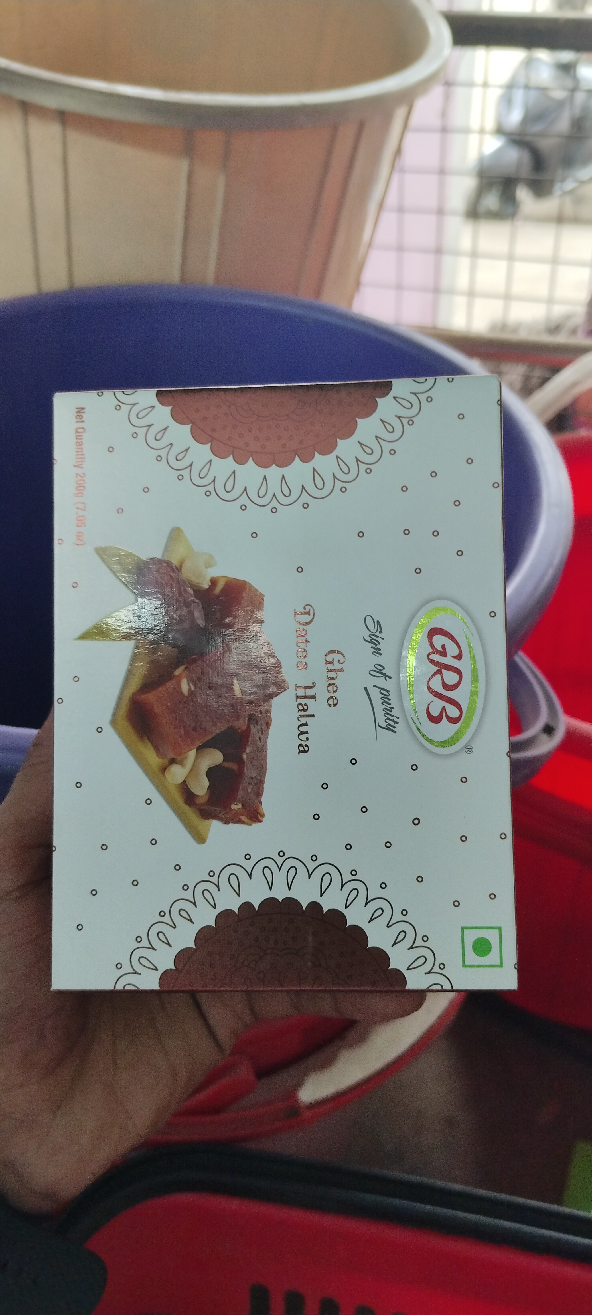 Grb ghee dates halwa