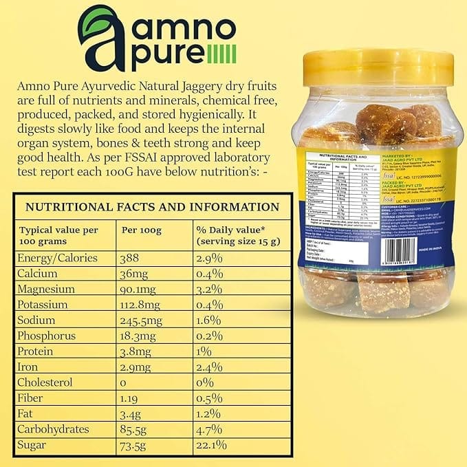 Amno Pure Natural Sugar Cane Jaggery 30G Square with Assorted Dry Fruits | Cholestrol free, Enriched with Dry Fruits, Full of NUTRIENTS & Ayurvedic and 100% Natural 450G Pet Jar view 2