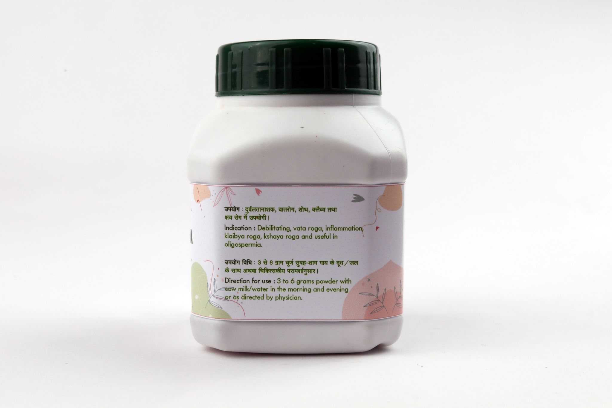 Chhattisgarh Herbals ASHWAGANDHA POWDER 150 GM view 2