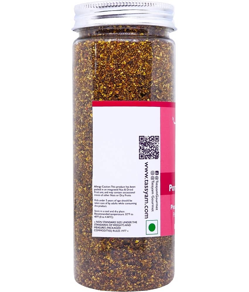 Tassyam - 200 gm Anardana Powder (Pack of 1) view 2