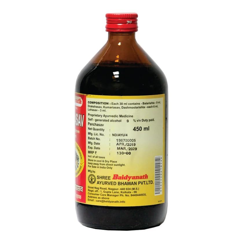 Baidyanath Panchasav 450 Ml view 2