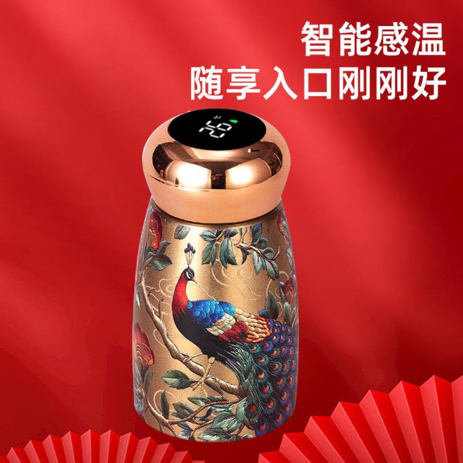 Smart Temperature Display Vacuum Insulated Water Bottle view 2
