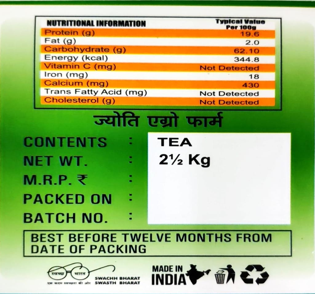 MINTRI TEA- Classic CTC Chai | Jyoti Pure Indian Tea 2.5 kg Jar view 2