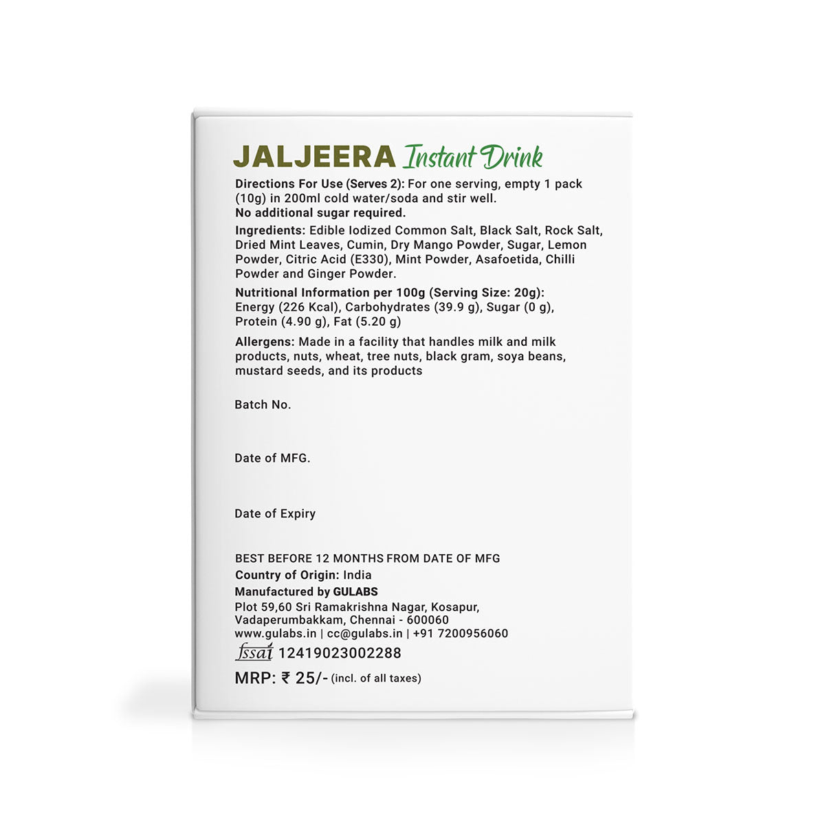 Jaljeera Instant Drink, 20 gm view 2