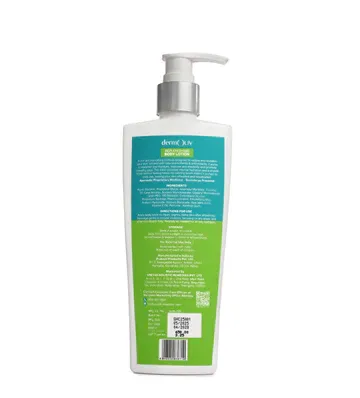 Oliva Aloe Vera Deep Hydration & Skin Softening Lotion view 2