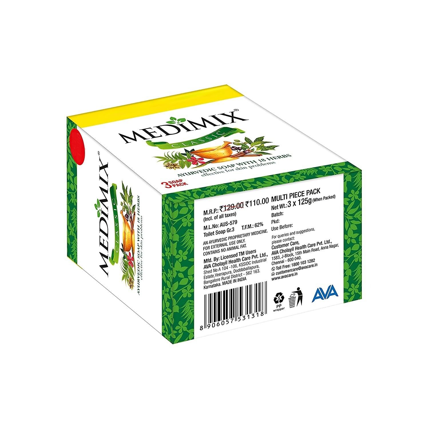 Medimix Classic Ayurvedic Soap with 18Herbs, 125 gm Each - Pack of 3 Soap view 2