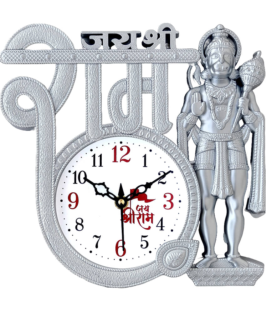 shivaira Assymetric Analog Wall Clock