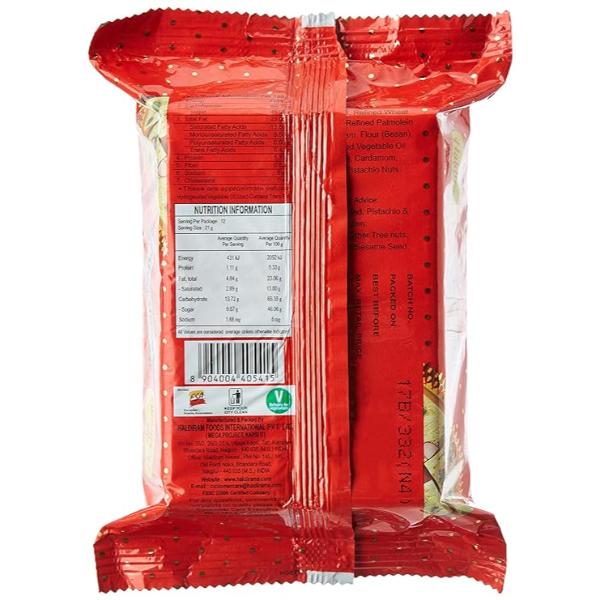 Haldirams Soan Papdi 250 Gms view 2