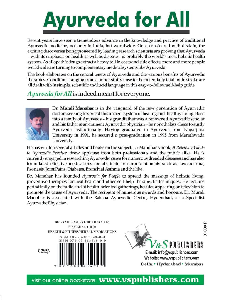 Ayurveda For All view 2