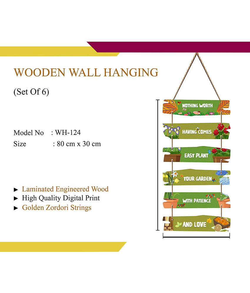 Saf Wood Wall Sculpture Multi - Pack of 1 view 2
