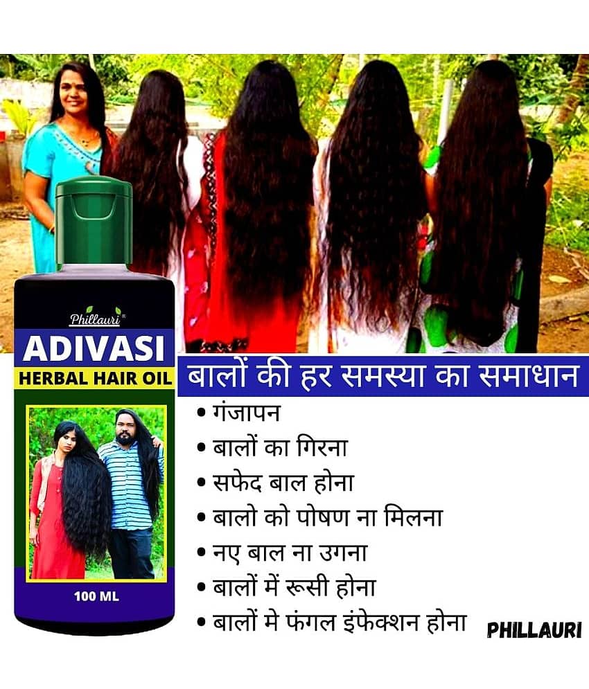 Phillauri - Anti Hair Fall Amla Oil 500 ml ( Pack of 5 ) view 2