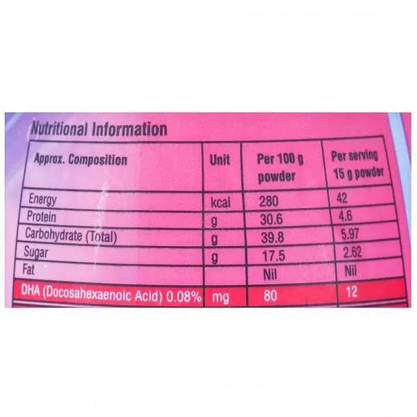 Zest Powder Chocolate 200 Gms view 2